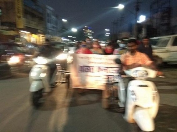 Sacked 10323 Teachers Organization's convention to begin tomorrow 10 AM at Rabindra Bhawan : Members appealed all teachers to remain present Sacked 10323 Teachers Organization's convention to begin tomorrow 10 AM at Rabindra Bhawan : Members appealed all teachers to remain present